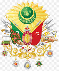 Ottoman Png Images Pngwing