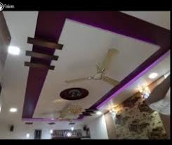 By design, a suspended plasterboard ceiling also applies to suspended. Bedroom Ceiling Pop Design Small Hall