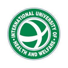国際医療福祉大学