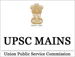 IBPS Specialist English paper             comprehension UPSC mains essay from question paper of     