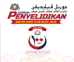 Borang permohonan kemasukan ke tingkatan 6 dini sijil tinggi agama malaysia (stam) borang. Portal Rasmi Jabatan Agama Islam Negeri Johor Islam Sebagai Cara Hidup