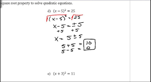 Solving Quadratic Equations Square