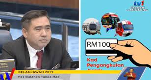 Malaysia's employment pass (ep) is a work visa (or permit) which allows foreigners and expatriates there are three categories of employment pass permits in malaysia. Malaysia Budget 2019 Prasarana To Introduce Monthly Unlimited Ride Passes From Rm50 Month Soyacincau Com