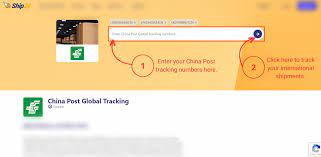 china post global tracking