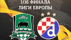 Место в рейтинге клубов уефа (2018): Krasnodar Silnee Dinamo Zagreb Mnenie Inostrancev Youtube