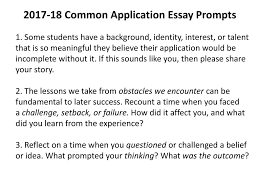 How long should my common application essay be? the official upper limit in acceptable length on the common app essay is 650 words. College Entrance Essay Pre Writing Strategies Ppt Download