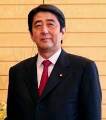 Also, keep in mind that even if abe were personally disliked, japan is a parliamentary democracy, which means the prime minister is picked by the party that is elected. Abe Shinzo Biography Facts Britannica
