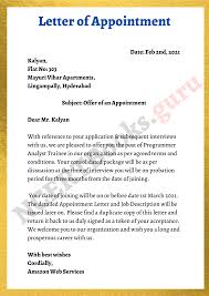 appointment letter format sles