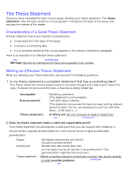 Sample thesis introduction Sample Output