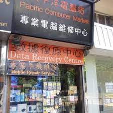 mobile phone repair near causeway bay