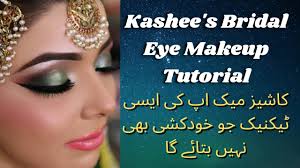kashee s bridal makeup tutorial 3d