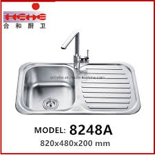 stainless steel kitchen wash basin with