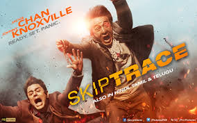 Tamil new movies 2017 full movie hd 1080p blu ray # four # latest tamil movies 2017 full movie onlin. Skiptrace Movie Full Download Watch Skiptrace Movie Online English Movies