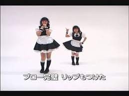 Airi & Meiri - Twinkle Magic - Vidéo Dailymotion