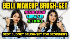 beili makeup brushes review best