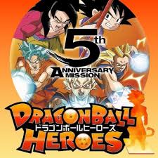 The album was released on december 21, 1987 on cd by columbia records of japan. Listen To Dragon Ball Heroes Galaxy Mission Series Theme Song By Marinejoestar In Heroes Playlist Online For Free On Soundcloud