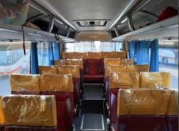 Malaysia bus schedule / timetable + fares. Five Star Bus Five Star Bus Contact 5 Star Bus Booking