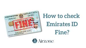 check emirates id fine how to check