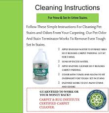 pet odor eliminator enzymati ebay