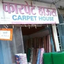 carpet house in m g road raipur raipur