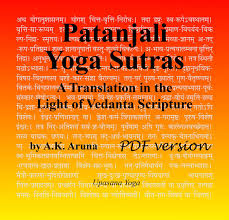 patanjali yoga sutras a translation