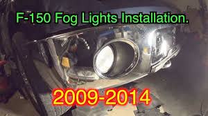 Ford F150 Fog Lights Installation And Removal