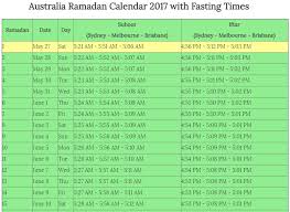 Ramadan 2018 Calendar Calendar Yearly Printable