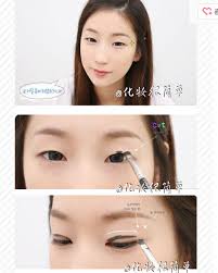 single eye lid asian chinese korean