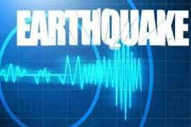 ©2021 diligent media corporation ltd. Earthquake Of Magnitude 4 1 Strikes West Bengal