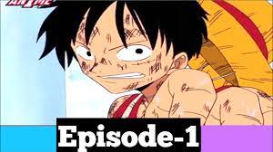 Maybe you would like to learn more about one of these? One Piece Episode 1 In Hindi Explained By R Anime Youtube