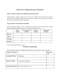 what now ending therapy worksheet