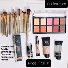 makeup box set jaa