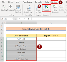 to translate arabic to english in excel
