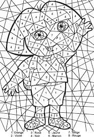 Résultat de recherche d'images pour "coloriage à imprimer mandala coeur"