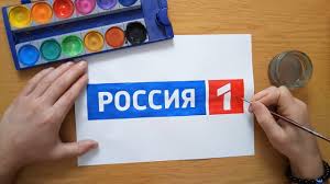 It was relaunched as rtr on the 13 may 1991, and is known today as russia 1. How To Draw The Russia 1 Logo Kak Narisovat Logotip Rossiya 1 Youtube