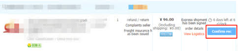 Finish complex cargo and accomplish them. Taobao Concentrated Transportation 42agent Docs