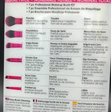 moda pro makeup brushes 7pc total face
