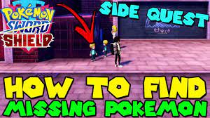 How to find MISSING POKEMON in Motostoke in Pokemon Sword & Shield - SIDE  QUEST - YouTube