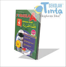 You can publish your book online for free in a few minutes! Formular A B Arab Tahun 4 Ba Sekolah Tinta