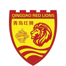The proverbial 'king of the lions are most active at night and live in a variety of habitats but prefer grassland, savanna, dense. Qingdao Red Lions Fc é'å²›çº¢ç‹® Qingdaoredlions Twitter