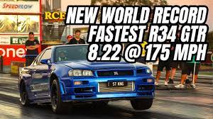 NEW WORLD RECORD - FASTEST GTR 34 NISSAN SKYLINE - 8.22 @ 175 MPH -  MAATOUKS RACING WILLOWBANK 2022 - YouTube