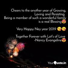 *every new year's eve each and every one of us makes resolution and promises to keep them. Cheers To The Another Yea Quotes Writings By Nancy Evangeline Yourquote