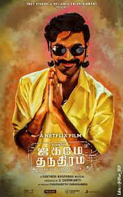 New dhanush movie (2021) karnan, jagame thanthiram images, hd wallpaper, picture for mobile and desktop. Jagame Thandhiram Full Movie Download For Free Tamilrockers 2021