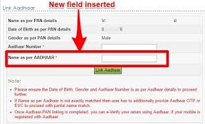 unable to link aadhaar with pan what