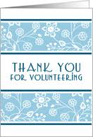 Volunteer Thank You Cards From Greeting Card Universe
