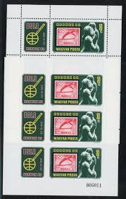 Mai 2009), og har et flateinnhold på ca. Ungarn Kleinbogen Minr 3432 A B Postfrisch Mnh Briefmarkenausstellung Aix Phila Shop