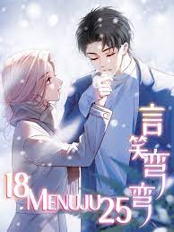 18 Menuju 25 komik online - BILIBILI COMICS (Indonesian)