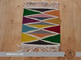 berber inspired pattern carpet