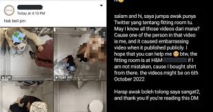 Malaysian Couple Video At H&M Fitting Room CCTV Leaked Video (Watch) -  CrackerMusic.com