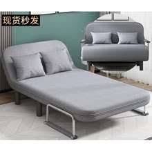 best sofa beds list in